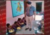मिशन समर्थ के तहत उप ज़िला शिक्षा अधिकारी ने किया स्कूलों का निरीक्षण