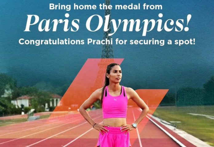 athlete-prachi-patiala