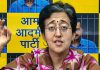 आतिशी का आरोप- हरियाणा रोक रहा दिल्ली का पानी
