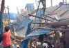 कत्था बनाने वाली फैक्ट्री का बॉयलर फटा, धमाके से गिरा मकान, 2 की मौत, 25 घायल