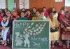 डीएवी स्कूल में धूम-धाम से मनाया मातृ दिवस