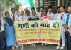 डोगरा पैरामैडिकल गुरुकुल में गर्मी से सुरक्षित रहने हेतु विशेष सैमिनार आयोजित