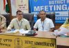 लोक सभा चुनाव के दौरान चुनाव आयोग की हिदायतों का पूरा पालन किया जाए: जनरल पर्यवेक्षक