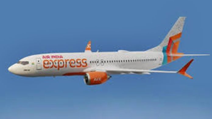 express