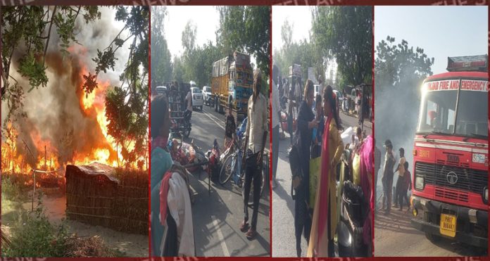 fire-at-chabbewal-hoshiarpur-punjab