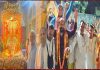 रथ यात्रा के उपलक्ष्य मे इस्कओन द्वारा निकाली गई चोथी संध्या फेरी