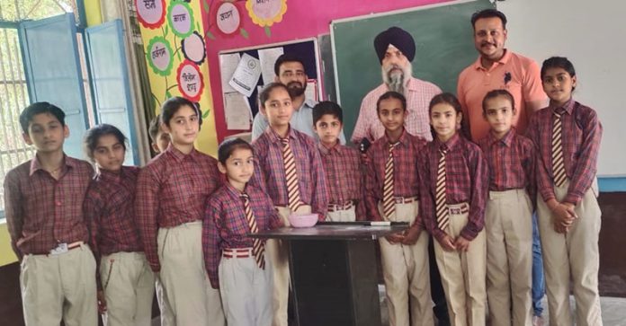 govt school