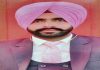 26 ਸਾਲਾਂ ਨੌਜਵਾਨ ਦੀ ਮੋਟਰ ਤੋਂ ਕਰੰਟ ਲੱਗਣ ਕਾਰਨ ਹੋਈ ਮੌਤ