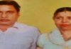 4 ਦਿਨਾਂ ਤੋਂ ਲਾਪਤਾ ਚੱਲ ਰਹੇ ਪਤੀ-ਪਤਨੀ ਦੀ ਭਾਖੜਾ ਨਹਿਰ ਵਿੱਚੋਂ ਮਿਲੀ ਲਾਸ਼