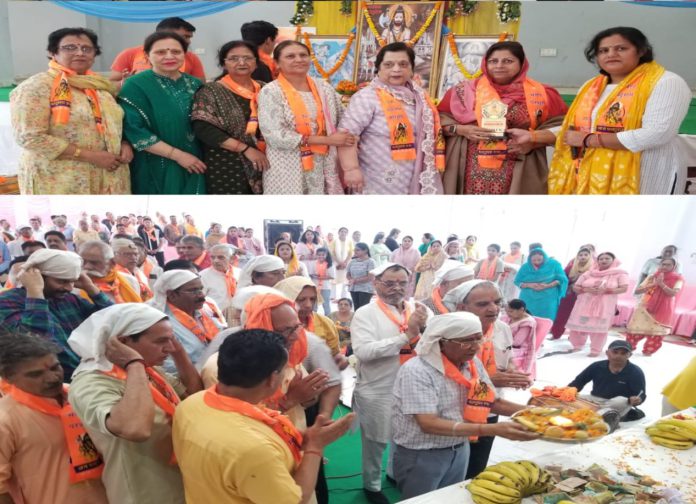 kapurthala