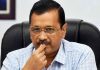 केजरीवाल ने सीएम पद से दिया त्यागपत्र