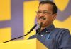 पीएम मोदी और भाजपा नेता अत्यंत अहंकार में डूब गए हैं: सीएम केजरीवाल