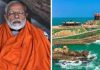 आज शाम थम जाएगा चुनाव प्रचार, प्रधानमंत्री मोदी करेंगे मेडिटेशन