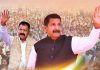 अनुराग ठाकुर वोट हमीरपुर ससंदीय क्षेत्र की जनता से लेते हैं और स्टेडियम धर्मशाला में बनाते हैं: मुकेश