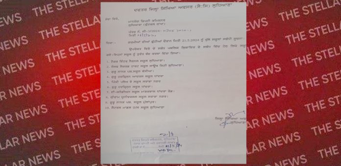 open school list