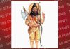 10 मई को भगवान परशुराम भवन एकता नगर में मनाई जाएगी परशुराम जयंति, 12 को भी आयोजित होगा कार्यक्रमः मधु सूदन कालिया