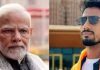 मशहूर कॉमेडियन श्याम रंगीला पीएम मोदी के खिलाफ लड़ेंगे चुनाव