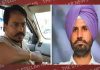 ਰਵਨੀਤ ਬਿੱਟੂ ਦੇ ਕਰੀਬੀ ਪਰਵਿੰਦਰ ਗਿੱਲ ਨੇ ਕਾਂਗਰਸ ਨੂੰ ਕਿਹਾ ਅਲਵਿਦਾ, ਵੜਿੰਗ ਤੇ ਲਗਾਏ ਆਰੋਪ