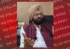 भाजपा प्रत्याक्षी राणा का किसानों को चैलेंज, कहा- रास्ता रोकने से मसले हल नहीं होते