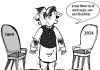 बेहाल भाजपाः इतना किया पर ये अपने न हुए, 2009 याद दिला दिया, इनके चक्कर में सब नाराज कर लिए, लेकिन अब और नहीं…