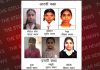 सरकारी कन्या हाई स्कूल नई अबादी का दसवीं तथा आठवीं का परिणाम रहा शानदार