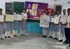 अज्जोवाल स्कूल के विद्यार्थियों ने नाटक पेश कर मतदान के लिए किया प्रेरित