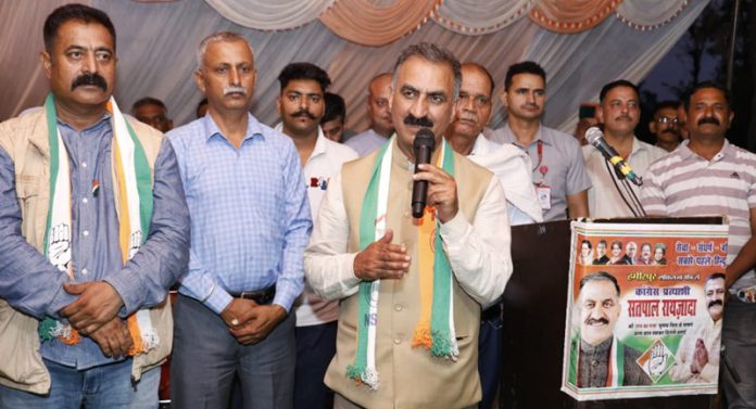 satpal rajada