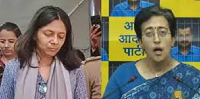 swati-atishi