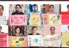 सरकारी कॉलेज द्वारा ’’नशीली दवाओं के दरुपयोग और अवैध तस्करी के खिलाफ मनाया गया अंतर्राष्ट्रीय दिवस’’