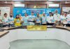 डायरिया रोको अभियान को लेकर जिला टास्क फोर्स की बैठक