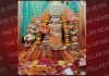 श्री दुर्गा माता मंदिर कपाहट में वार्षिक जागरण एवं भंडारा 21 से 22 जून तक