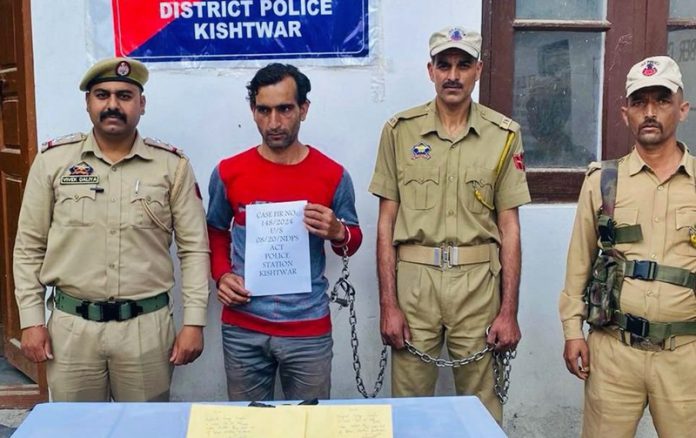 J&K POLICE ARREST