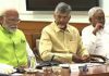 एनडीए की मीटिंग ने एकजुटता का दिया संदेश, 8 जून को मोदी ले सकते है शपथ