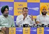 पंजाब में भाजपा की जीरो सीट के लिए सुनील जाखड़ जिम्मेदार: नील गर्ग