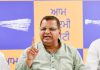 एक-एक करके केंद्र सरकार पंजाब के सभी फंड रोक रही है, वे नहीं चाहते कि पंजाब तरक्की करे: आप