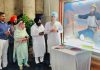 सिक्ख योद्धा बाबा बंदा सिंह बहादुर को उनके 308वें शहीदी दिवस पर भेंट की श्रद्धाँजलि