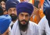 ਪੰਜਾਬ ਵਿੱਚ ਸੱਭ ਤੋ ਵੱਡੀ ਲੀਡ ਦੇ ਨਾਲ ਜਿੱਤਿਆ ਅੰਮ੍ਰਿਤਪਾਲ, ਦੂਜੇ ਨੰਬਰ ਤੇ ਰਹੇ ਚੰਨੀ..