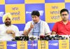 24 लाख छात्रों का भविष्य दांव पर, नीट परीक्षा मामले में एनटीए की चुप्पी ठीक नहीं, उसे सफाई देनी चाहिए: आप