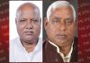 अयोध्या से अवधेश प्रसाद जीते, भाजपा की हुई हार
