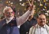 कौन बनेगा भाजपा का अगला अध्यक्ष? किसी महिला को अध्यक्ष पद का दे सकती है जिम्मा!