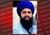 ਸ੍ਰੀ ਅਕਾਲ ਤਖ਼ਤ ਸਾਹਿਬ ਦੇ ਹੈੱਡ ਗ੍ਰੰਥੀ ਦੇ ਪੁੱਤਰ ਦੀ ਸੜਕ ਹਾਦਸੇ ਵਿੱਚ ਹੋਈ ਮੌਤ