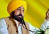 पंजाब और दिल्ली में बिजली फ्री हो सकती है तो हरियाणा में क्यों नहीं?: भगवंत मान