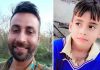 ਲਹਿਰਾ ਗਾਗਾ ਦੀ ਨਹਿਰ ਵਿੱਚ ਡੁੱਬੇ ਪਿਓ ਪੁੱਤ, ਭਾਲ ਜਾਰੀ