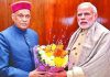 पूर्व सीएम धूमल ने प्रधानमंत्री मोदी को एनडीए का सर्वसम्मति से नेता चुने जाने पर दी बधाई