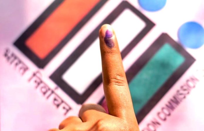 election-commission