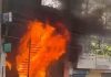 होजरी फैक्ट्री में लगी आग, दो मजदूर जिंदा जले, मालिक पर मामला दर्ज