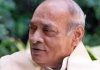 PM pays homage to former PM, PV Narasimha Rao