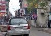 हमीरपुर में इनकम टैक्स की रेड, ज्वैलरी कारोबारी की दुकानों और आवास के बाहर सीआरपीफ और अधिकारियों का पहरा