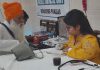 हंस फाउंडेशन द्वारा वृद्धाश्रम में बुजुर्गों के लिए मैडिकल कैम्प का आयोजन