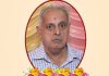 श्री शक्ति मंदिर में संपन्न होगी रिक्की मरवाहा के पिता हरमोहिंदरपाल मरवाहा की रस्म पगड़ी